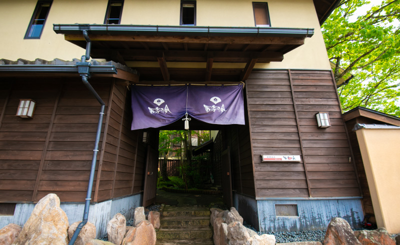 Nagayamon Gate