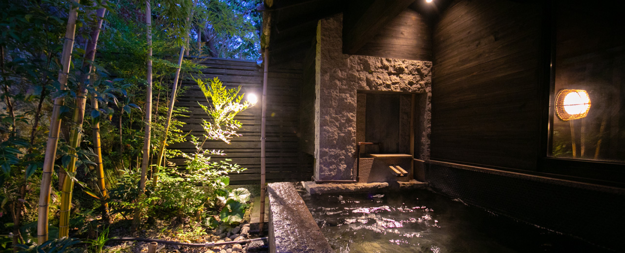 Open hot spring